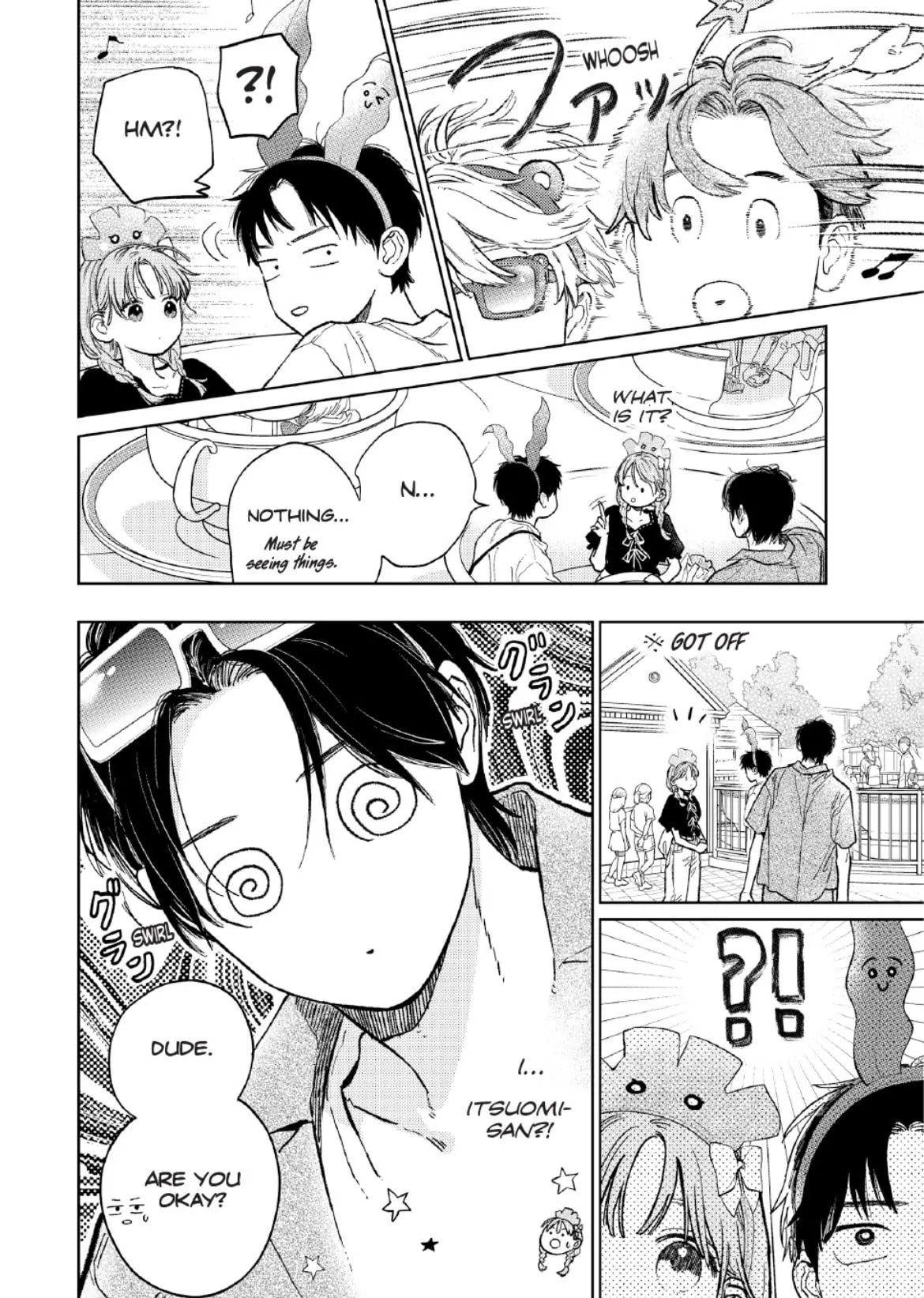 A Sign of Affection, Chapter 45 image 18